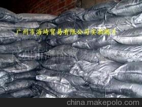 廣州市海琦貿易：十年誠信通，專倉現貨供應導電石墨粉