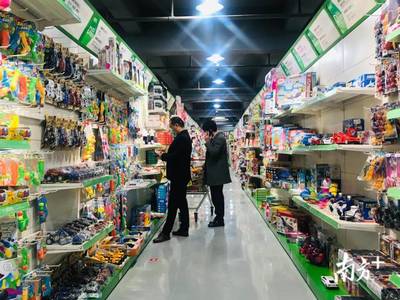 澄海政企聯動穩外貿破困局 危中尋機，“云”采購助力玩具產業不停擺