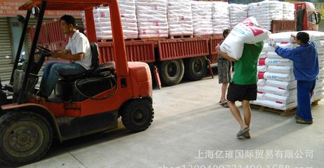 PP/新加坡聚烯烴/W531L 了解其價格、廠家與圖片詳情